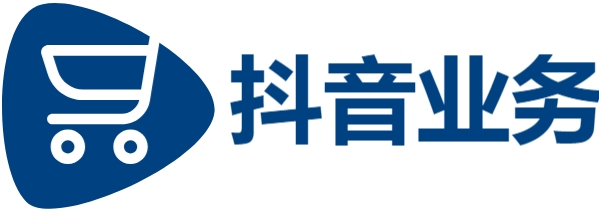 刷永久Q钻全网最稳|抖音1元100个粉丝|dy免费24小时下单平台